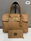 Mulberry Bag Set