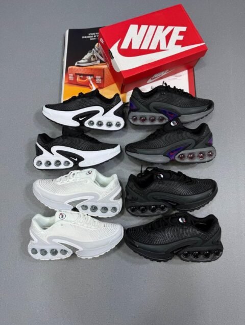 Nike Dn Trainers