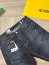 Men's Dsquard Jeans - Image 3