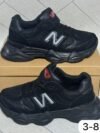 Ladies New Balance Trainer