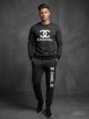 Chanel Tracksuit for Men