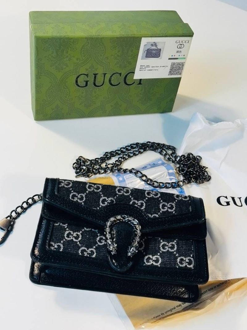 Gucci Dionysus Super Mini GG Denim Chain Bag: - Image 3