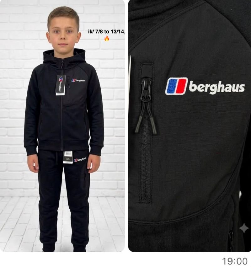 Kids Berghaus & Nike Full-Zip Hooded Tracksuits - Image 6