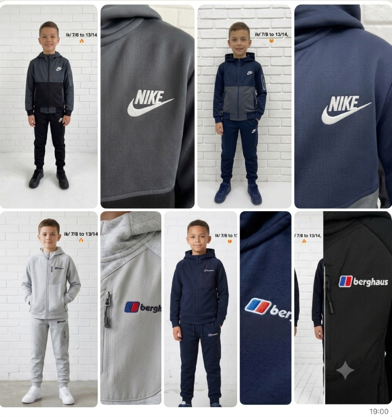 Kids Berghaus & Nike Full-Zip Hooded Tracksuits