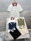 Moncler Lettering Collar Piqué Polo Shirt Collection