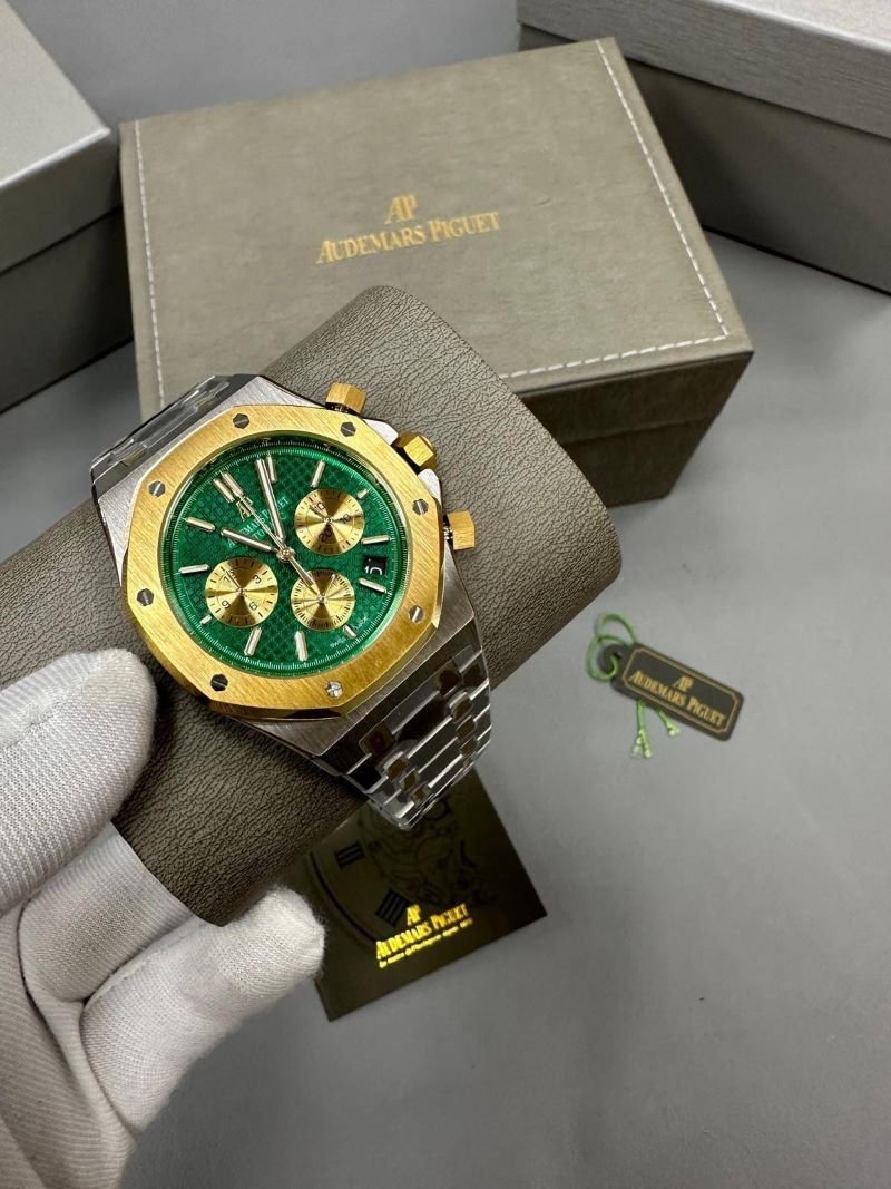 Audemars Piguet Royal Oak Luxury Watch Collection - Image 14