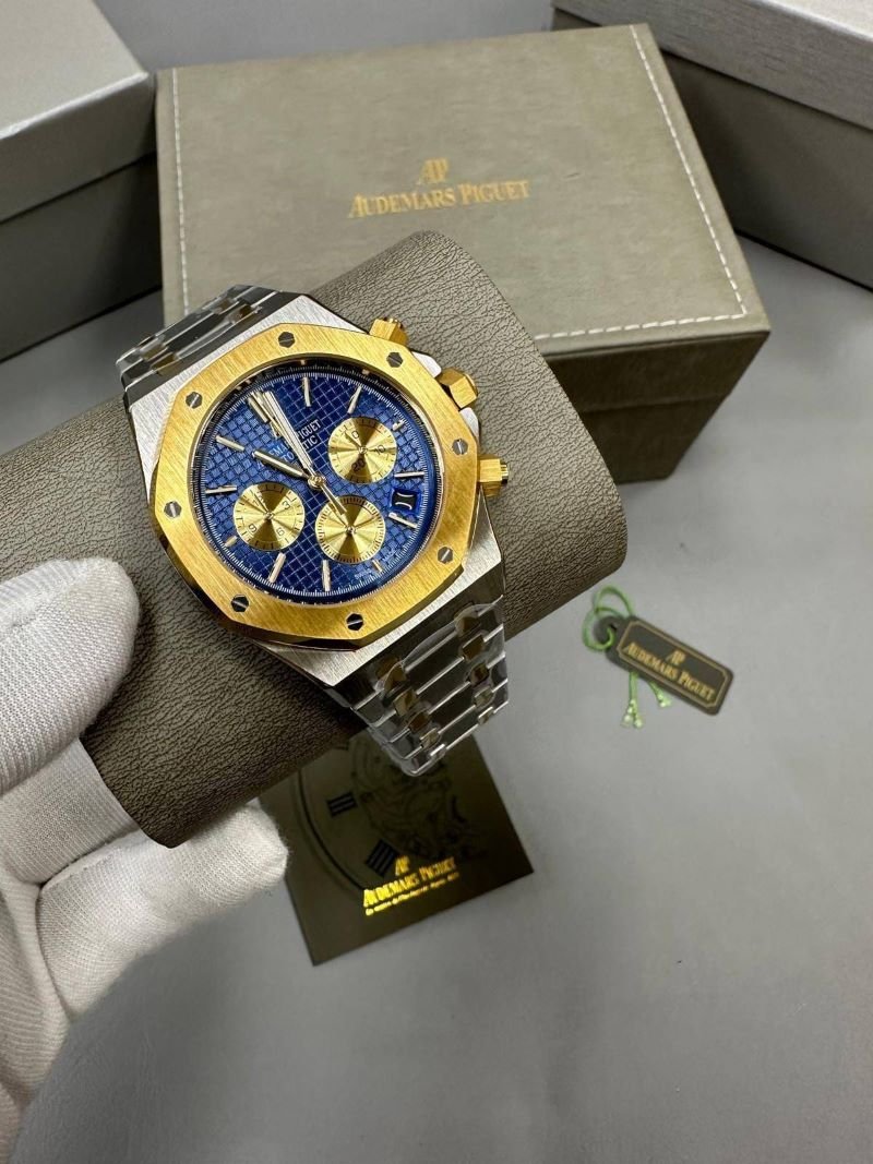 Audemars Piguet Royal Oak Luxury Watch Collection - Image 16