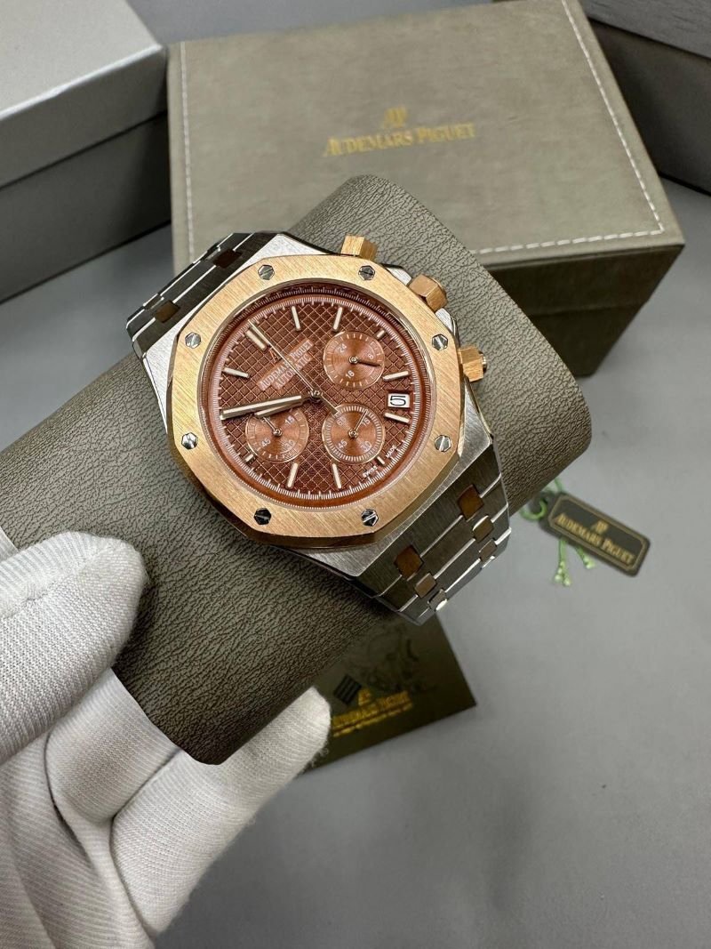 Audemars Piguet Royal Oak Luxury Watch Collection - Image 21
