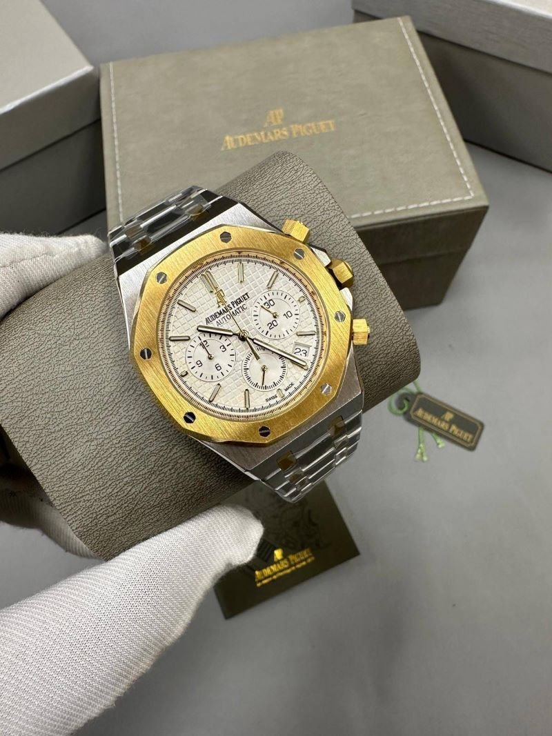Audemars Piguet Royal Oak Luxury Watch Collection - Image 4
