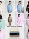 Blakely Premium Kids' Cotton-Rich Fleece Loungewear & Hoodie Set