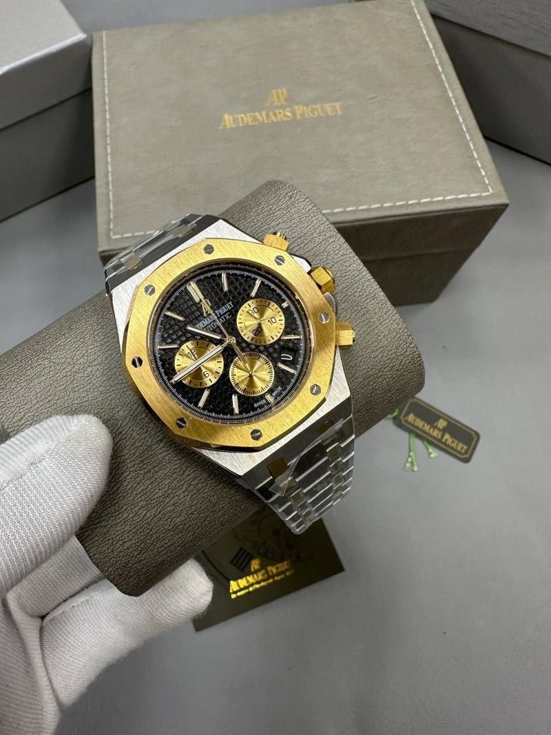 Audemars Piguet Royal Oak Luxury Watch Collection - Image 9