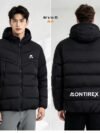 Montirex Men's Hooded Puffer Jacket Collection