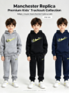 Nike Boys & Girls Pullover Hoodie and Matching Joggers Set